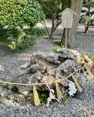 猿田彦神社の{uncategorized: "未分類", other: "その他", undefined: "問題あり", building: "その他建物", grave: "お墓", sacred_gate: "鳥居", guardian: "狛犬", statue: "像", buddha: "仏像", history: "歴史", nature: "自然", garden: "庭園", animal: "動物", pagoda: "塔", temizu: "手水舎", mountain_gate: "山門・神門", sanctuary: "本殿・本堂", subordinate: "末社・摂社", art: "芸術", scenery: "景色", jizo: "地蔵", ema: "絵馬", goshuin: "御朱印", omikuji: "おみくじ", items: "授与品その他", amulet: "お守り", goshuincho: "御朱印帳", eats: "食事", festival: "お祭り", votive_dance: "神楽", shichigosan: "七五三参", wedding: "結婚式", experience: "体験その他", initially: "初詣", around: "周辺", anti_infection: "感染症対策"}