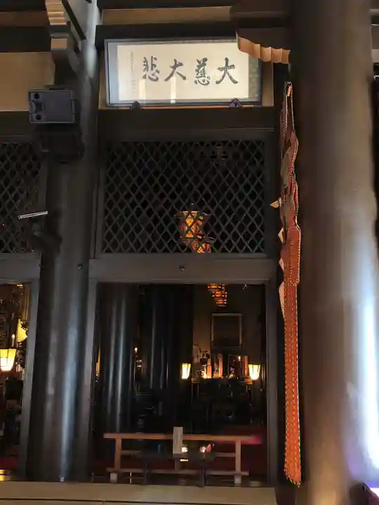 高野山東京別院の本殿・本堂