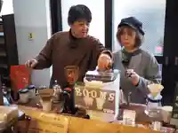 遠照山 光明寺(尼崎大仏)(兵庫県)