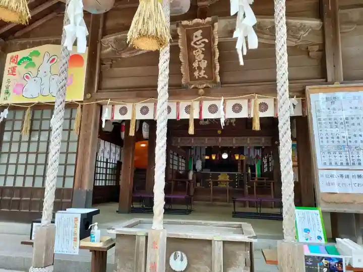 忌宮神社(山口県)