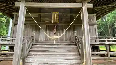 雷電神社(山形県)