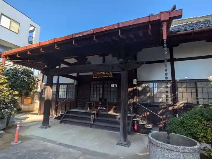 浩妙寺(東京都)