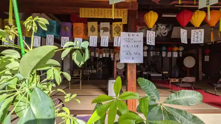 井際山 如意輪寺(愛知県)