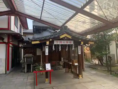 文子天満宮の本殿・本堂