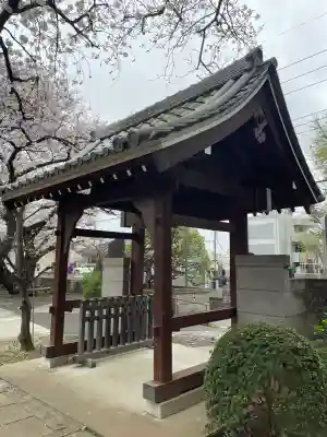 真福寺(埼玉県)
