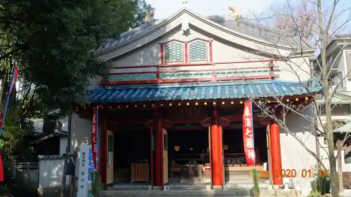 品川寺の本殿・本堂