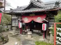 水間寺のその他建物