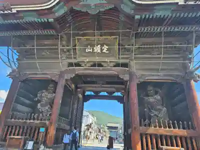 善光寺(長野県)