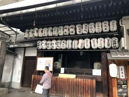 八坂神社御旅所のその他建物