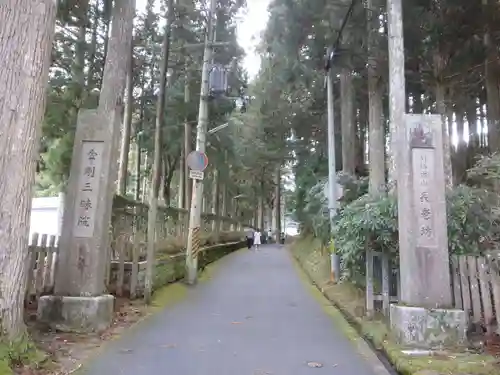 金剛三昧院のその他建物