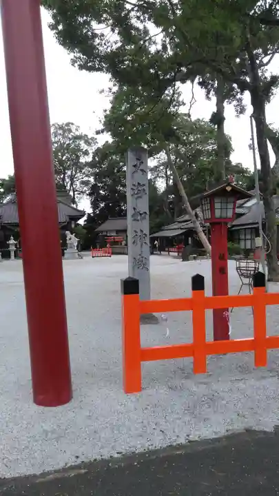 嘯吹八幡神社のその他建物