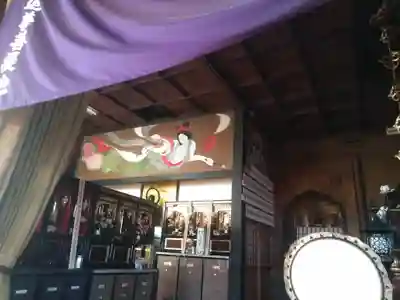 明王寺(大分県)