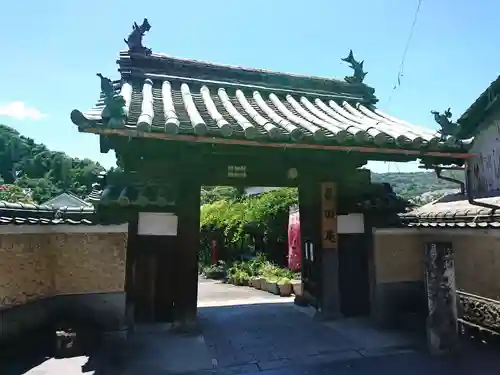 善名称院（真田庵）の山門