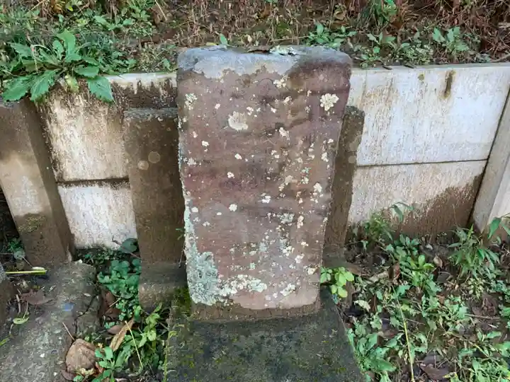 子安神社のその他建物