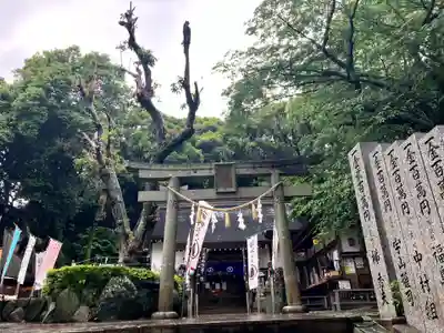 王子神社(徳島県)