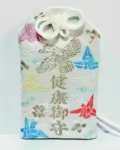 くまくま神社(導きの社 熊野町熊野神社)のお守り 2020年12月02日(水)〜(2020年12月02日(水) 20時03分29秒投稿)