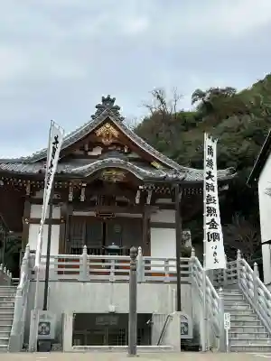 岐阜善光寺の{uncategorized: "未分類", other: "その他", undefined: "問題あり", building: "その他建物", grave: "お墓", sacred_gate: "鳥居", guardian: "狛犬", statue: "像", buddha: "仏像", history: "歴史", nature: "自然", garden: "庭園", animal: "動物", pagoda: "塔", temizu: "手水舎", mountain_gate: "山門・神門", sanctuary: "本殿・本堂", subordinate: "末社・摂社", art: "芸術", scenery: "景色", jizo: "地蔵", ema: "絵馬", goshuin: "御朱印", omikuji: "おみくじ", items: "授与品その他", amulet: "お守り", goshuincho: "御朱印帳", eats: "食事", festival: "お祭り", votive_dance: "神楽", shichigosan: "七五三参", wedding: "結婚式", experience: "体験その他", initially: "初詣", around: "周辺", anti_infection: "感染症対策"}
