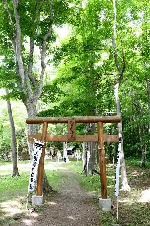 大沼駒ケ岳神社(北海道)