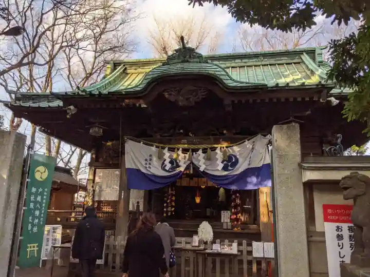 戸越八幡神社の本殿・本堂