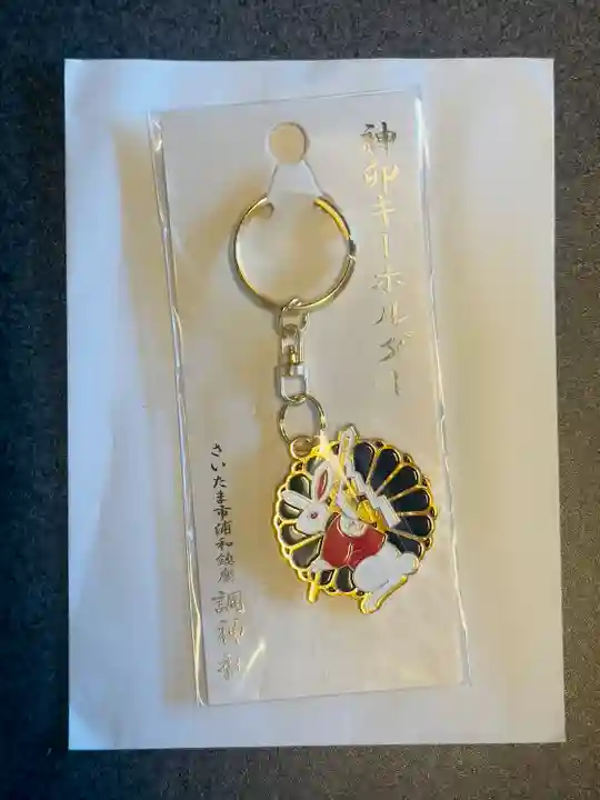 調神社(埼玉県)