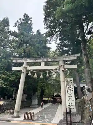 諏訪大社下社春宮(長野県)