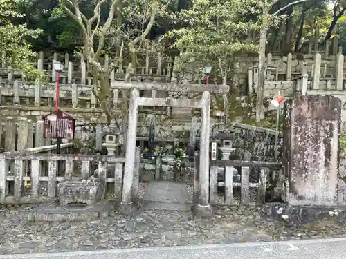 京都霊山護國神社の鳥居