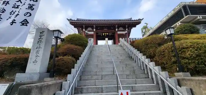 大本山成田山仙台分院の周辺