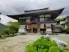 臨川寺(長野県)