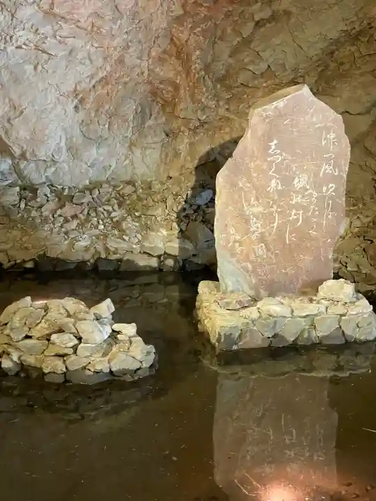 江の島岩屋(神奈川県)