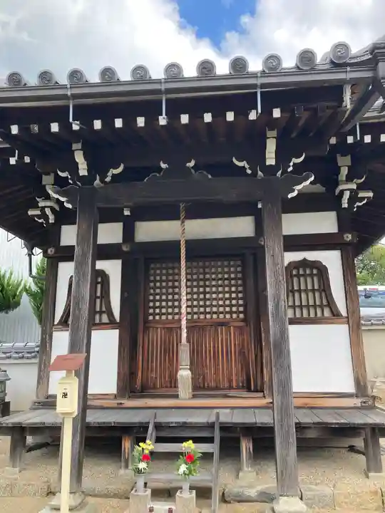 安養寺(奈良県)