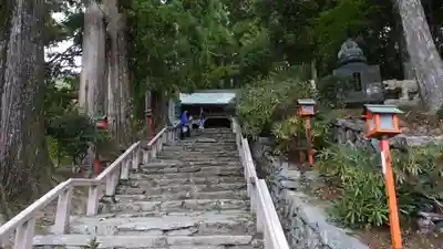焼山寺(徳島県)