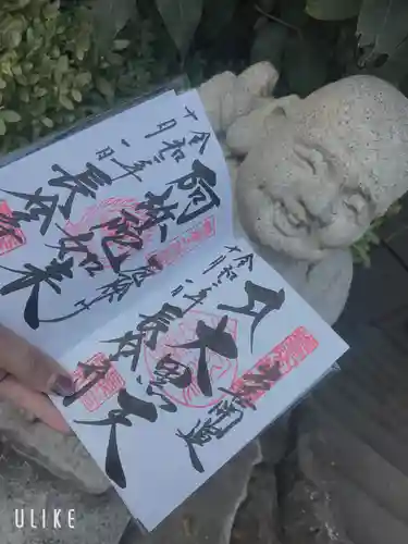 長谷寺のその他建物