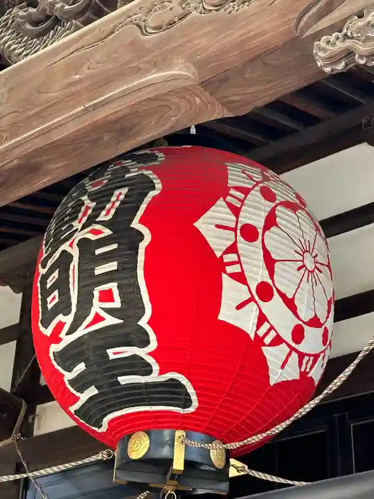 圓能寺(東京都)