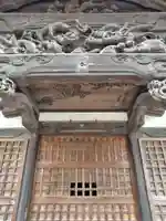 金毘羅大神(埼玉県)