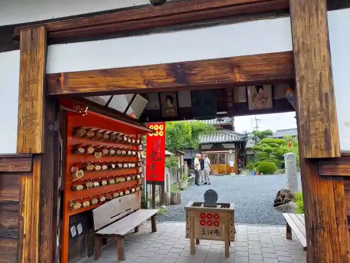 善名称院(真田庵)(和歌山県)
