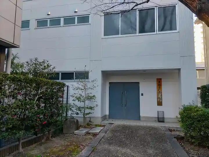 東輪寺のその他建物