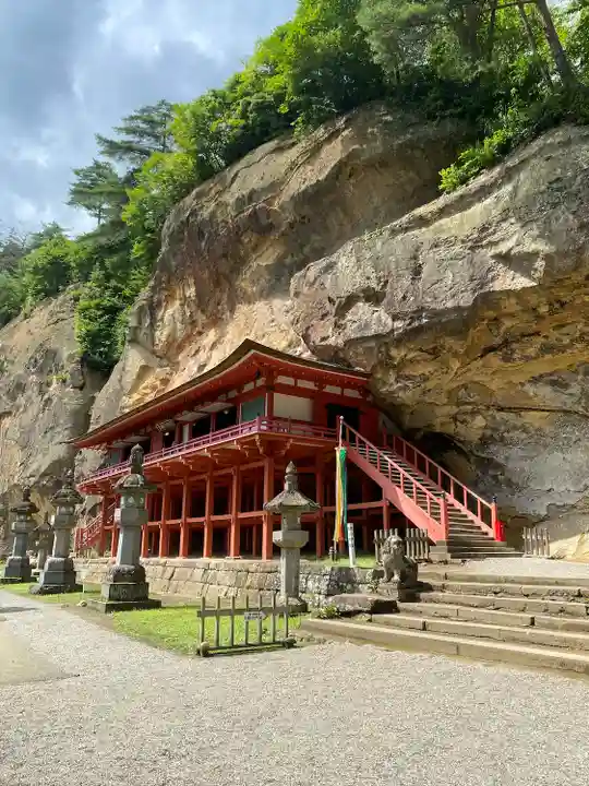 達谷西光寺(岩手県)