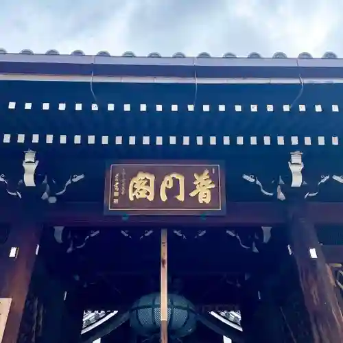 清水寺(京都府)