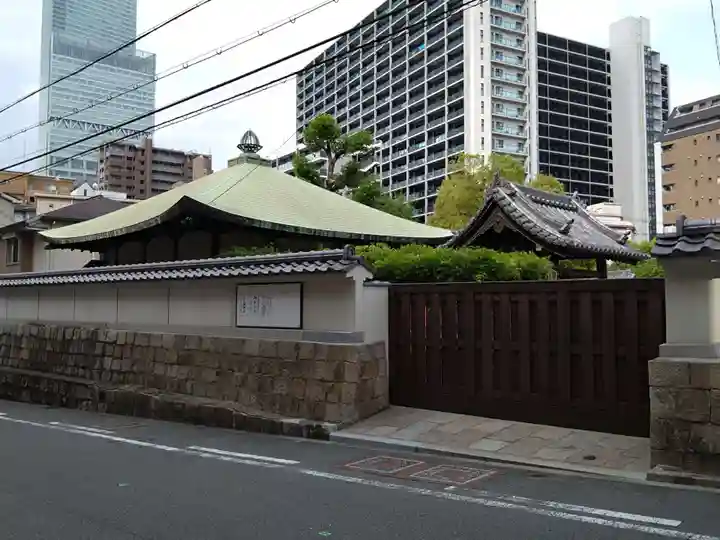 四天王寺庚申堂(大阪府)