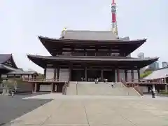 増上寺(東京都)