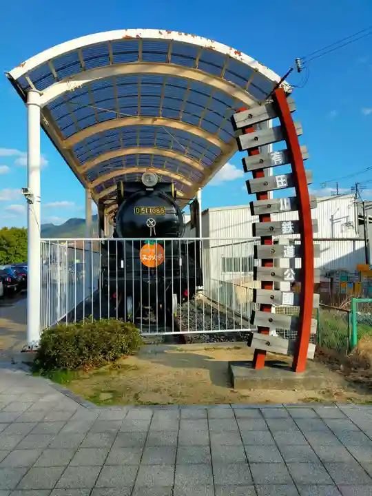 徳伝寺(和歌山県)