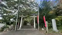 宇那禰神社(宮城県)