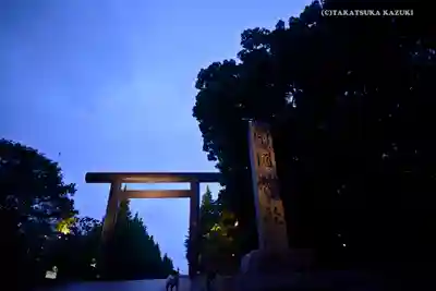 靖國神社の鳥居