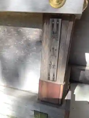 和爾良神社（猪子石原）のその他建物