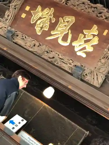 題経寺（柴又帝釈天）のその他建物