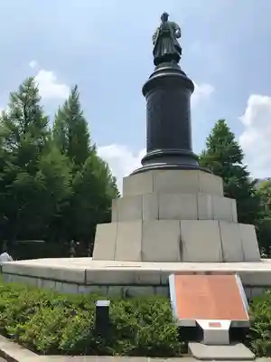 靖國神社(東京都)