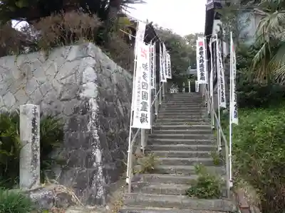 葦航寺のその他建物