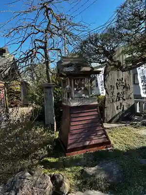 湯殿山神社(宮城県)