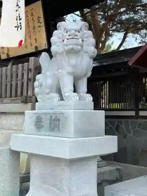 北見神社の狛犬
