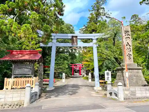 浪岡八幡宮の鳥居